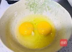 Strawberry egg tart recipe 1