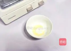 Strawberry Cream Cake Recipe Illustration 2