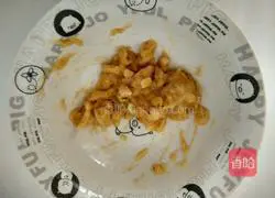 Illustration of how to make rolled banana cake 1