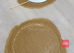 Tiramisu without whipping cream Illustration of practice 14