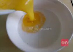 Fruit Egg Tart Recipe Illustration 5