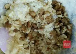 Illustration of how to make raisin core pound cake 6