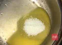 Walnut and Red Date Pound Cake Recipe Illustration 2