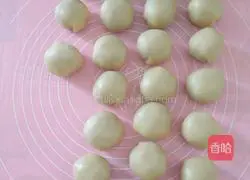 Illustration of how to make puff pastry 4