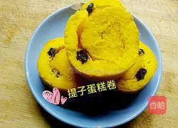 Illustration of how to make black raisin cake roll 9