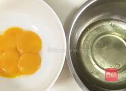 Banana chiffon cake recipe 1