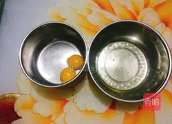 Red Date Cup Chiffon Cake Recipe Illustration 2