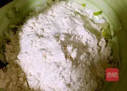 Potato Egg Pancake Recipe Illustration 3