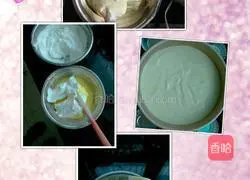 Illustration of how to make chiffon cake 6