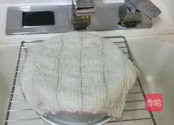 Big Red Date Chiffon Cake 6-Inch Illustration 19