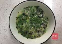 Vegetable egg pancakes Practice illustration 2