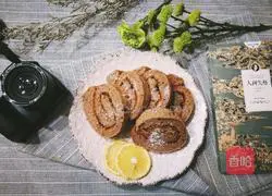 Cocoa Cake Roll Recipe Illustration 10