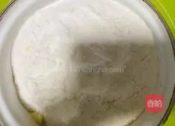 Illustration of how to make potato banana cake 4
