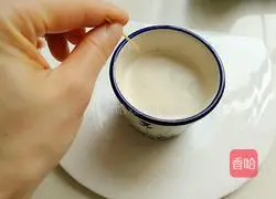 Walnut pudding recipe 23