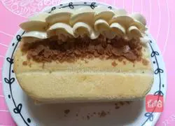 Salted Cream Cake (Old Cream) Recipe Illustration 10