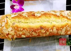 Illustration of how to make dried fruit pound cake 11