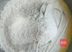 Smiley Chiffon Cake (Rice Cooker Version) Recipe Illustration 4