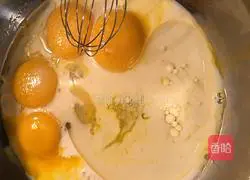 Illustration of how to make jam cake roll 4