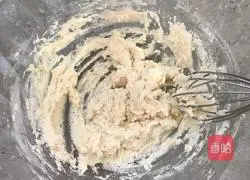 Illustration of how to make jujube chiffon cake 1