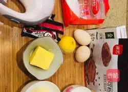 How to make Japanese chocolate sponge cake Illustration 1