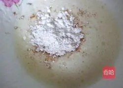 Illustration of how to make chocolate cake 5