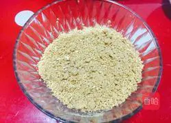 Heavy Cheesecake Recipe Illustration 5