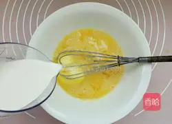 Illustration of how to make honey bean fruit tart 4