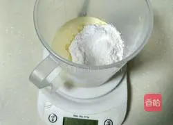 Sakura Cheesecake (Chiffon Base) Recipe Illustration 4