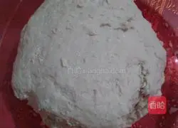 Illustration of how to make celery minced meat pie 2