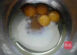 Honey soy milk dregs chiffon cake recipe 1