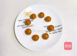 Illustration of how to make Jade Rabbit roasted fruit 6