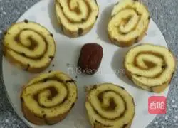 Chiba Chiffon Cake Roll Recipe Illustration 16