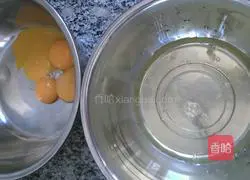 Rice Noodle Yogurt Chiffon Cake Recipe Illustration 2