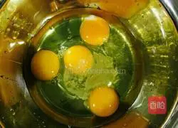 How to make chiffon cake Illustration 1