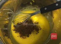 Coffee Vanilla Cocoa Flavor Chiffon Cake Recipe Illustration 3