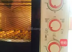 Illustration of how to make shortbread 2