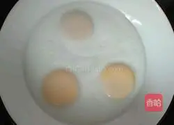 Illustration of how to make egg tarts with willow tips on the moon 6