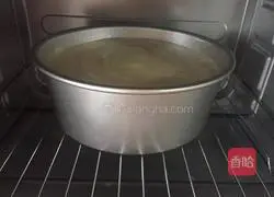 Honey Bean Chiffon Cake Illustration of how to do it 14