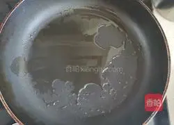 Illustration of how to make carrot egg pancake 9