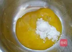 Illustration of how to make butter-free vegetarian biscuits 3