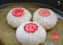 Fresh Pork Pancake Recipe Illustration 22