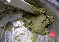 Illustration of how to make matcha cookies 4