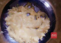 For Banana Pound Cake Practice illustration 2