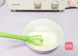 Strawberry Cream Cake Recipe Illustration 3