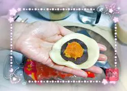 Illustration of how to make egg yolk cake 4