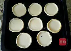 Illustration of how to make honey bean fruit tart 9