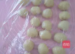 Illustration of how to make puff pastry 1