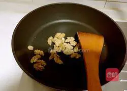 Illustration of how to make walnut pudding 2