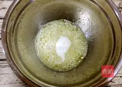 Latte art Chiffon cake (eight-inch) recipe illustration 7