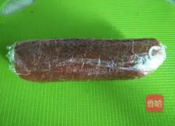 Strawberry Cake Roll Recipe Illustration 16